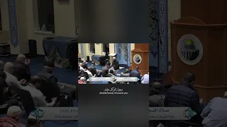 Dua A Of Gathering دعاء الرابطة 