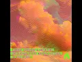 Untouchable (Bexxie Remix)