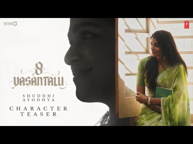 background images