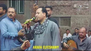 الشيخ احمد عكاشه ليلة الحاجه سميره بميت يزيد كفر صالح الطبقه الأولى 