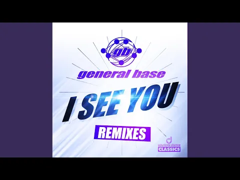 Download MP3 I See You (Trance Remix)