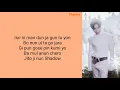 Download Lagu TAEMIN_'IDEA' lyrics
