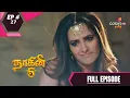 Download Lagu Naagini S5 | நாகினி 5 | Episode 1