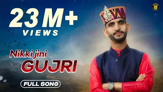 nikki jinni gujri ishant bhardwaj latest gaddiyali song 2021