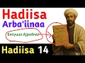 Download Lagu 14 Hadiisa Arba'iinaa | Eenyuun Ajjeesutu Eeyyamama?