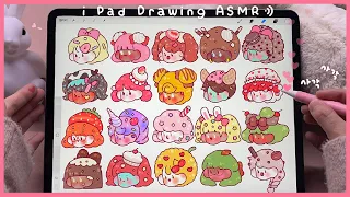 ASMR Hmong Dessert Character Drawing Talk Tok Crunchy iPad Drawing White Noise Healing