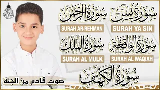 من أجمل وأروع تلاوات القارئ عبدالله احمد شعبان وكأن صوتة نزل من السماء تسجيل حصري بجودة عالية 