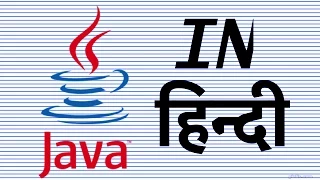 Comments in JAVA Hindi JAVA BEGEINNING