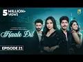Download Lagu Haale Dil (Episode 21) Manisha Rani | Nishank Verma | Harshad Arora | Jenifer Emmanuel |Sargun Mehta