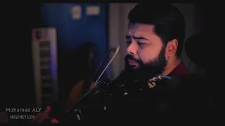 Naseny Leh Cover By Mohamed Aly ناسيني ليه ـ محمد علي 