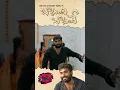 Download Lagu Bagundi Bagunde song singer Ramu