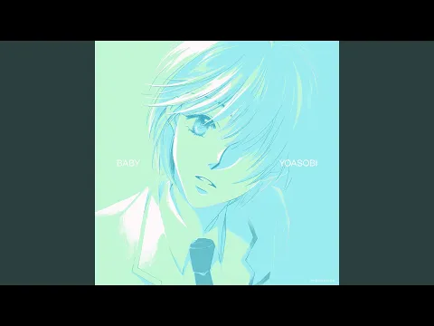 Video Thumbnail: BABY