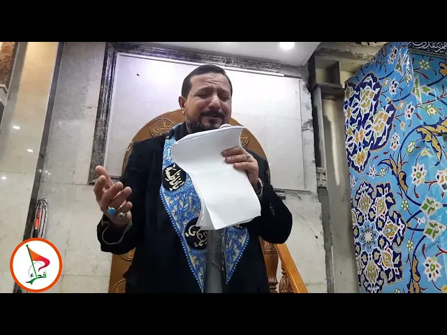 ⁣حملة فدك الرادود ملا خليل السماوي مجلس1 في صحن الامام الحسين ع رحلة الرجبية 1445ه