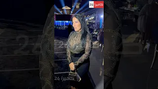 سمية الخشاب في فرح ابنة علاء مرسي 