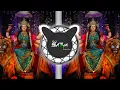 Download Lagu Nache Jo Babbar Sher Re ( Tapori Mix )- DJ SATYA GALWHA