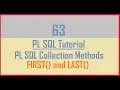 Tutorial 63 PL SQL Collection Method FIRST and LAST