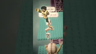 رواف الغدار Explore Roblox اكسبلور رواف روبلوكس Edit Robloxedit RAWAF SA Shorts 