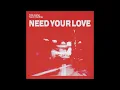 Felix Cartal, Karen Harding - Need Your Love (Studio Acapella)