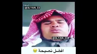 طب ياسيدي شكرا دندنها