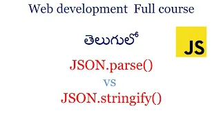 json parse vs json stringify