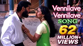 minsara kanavu tamil movie songs vennilave song prabhu deva kajol ar rahman