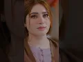 Download Lagu Mehshar - Ost - Neelam Muneer - Mirza Zain Baig  - Imran Abbas #dramaost #pakistanidrama #love