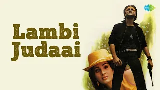 lambi judaai reshma laxmikant pyarelal hero jackie shroff old hindi song