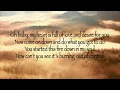 Bakermat - Baby (Lyrics)