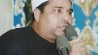   ولقد نعلم أنك يضيق صدرك بما يقولون   الشيخ محمد الليثي دندنها