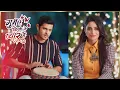 Download Lagu Ghum Hai Kisike Pyaar Mein Title Song || Ghum Hai Kisike Pyaar Mein