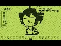 [VOCALOID NES-Style] Tetoris / Kasane Teto SV [Chiptune Remix]