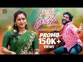 Download Lagu Guddukunna Na Gundene Folk Song