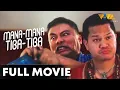 Lagu Mana-Mana, Tiba-Tiba FULL MOVIE | Andrew E, Bayani Agbayani, Rufa Mae Quinto