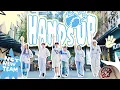Download Lagu [KPOP IN PUBLIC] | ONE TAKE | NCT WISH (NCT 위시) - “Hands Up” DANCE COVER |Polaris in Australia