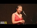 Schumann: Violin Sonata No. 1 in A Minor,  Op. 105: I. | Sarah Ma & Beilin Han