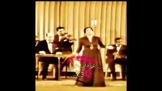    لو كنت خدت علي بعادك  دندنها