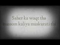 Lagu Best naat lyrics  (maulaya sali wa salim )by best naat lyrics -must listen-this naat-e-rasool.s.a.w.