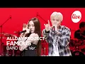 Download Lagu [4K] ALLDAY PROJECT(올데이 프로젝트) “FAMOUS” Band LIVE 올데프 밴드라이브 너무 좋은↘️데요↗️? [it’s KPOP LIVE 잇츠라이브]