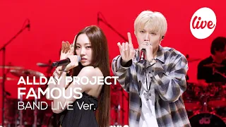  4k allday project famous band live its live k pop live music show