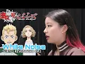 Lagu Tokyo Revengers OP2 - White Noise / Official Hige Dandism | Sarah Cover