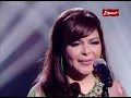 تاراتاتا طوني حنا و  فله   من شرد لي غزاله