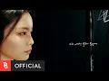 Download Lagu [Music Drama] LeeHi(이하이) - We'll shine brighter than any other stars(우린 어떠한 별보다 빛날 거야) (lyric ver.)