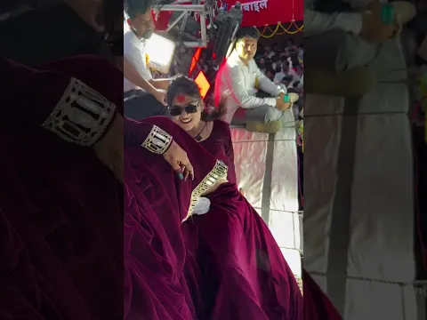 Afeem ►🔥 Mahi Manisha का यही वीडियो वायरल हुआ। #mahimanisha #shorts #dance #viralvideo #new