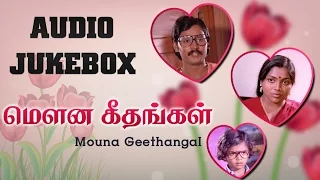 mouna geethangal 1981 all songs jukebox bhagyaraj saritha 80s tamil songs hits