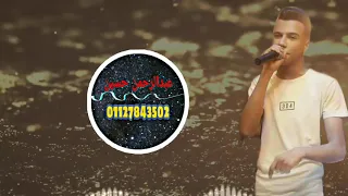 حالات واتس   عصام صاصا    متبعديش غيرك مليش ما الناس باعوني   دندنها