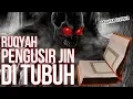 Download Lagu RUQYAH PRAYER TO REMOVE JIN IN THE BODY IN JUST 7 MINUTES || SURAH AL-JIN || ISLAMPEDIA