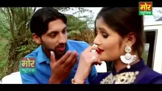 Chaal Kasuti Anjali Raghav New Song Latest Haryanvi Song Mor Haryanvi