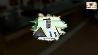 ابن خلدون الاعتزاز بالوطن 