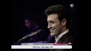 كاظم الساهر   عبرت الشط    حفل المانيا      دندنها