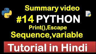 Print Escape Sequence and variable in python Complete Python tutorial 2020